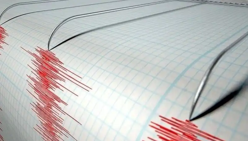 Osmaniye'de 3.2 Büyüklüğünde Deprem: Halkta Panik ve Endişe
