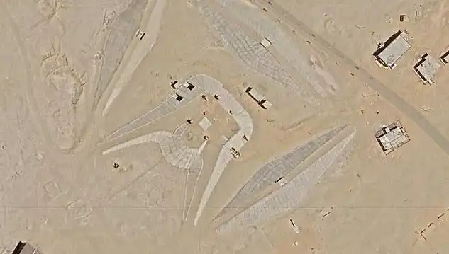 Google Haritalar'da Giza Piramidi Çevresinde Bulunan Gizemli Alan