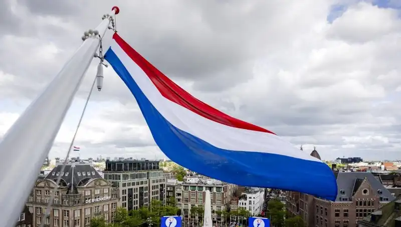 Hollanda’da İsrail Vatandaşlarına Yönelik Saldırı: Olayların Arka Planı Nedir?