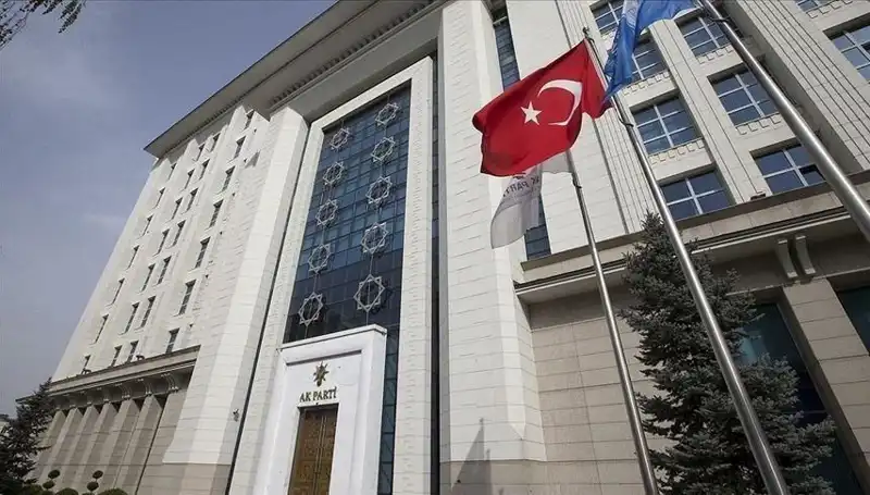 AK Parti, 2023 Seçimleri İçin Stratejik Kampa Giriyor!