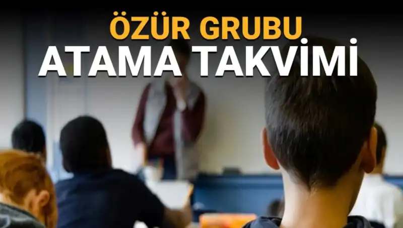Öğretmenlerin İçi Yer Değiştirme Duyurusu: Başvurular Hızla Yaklaşıyor!