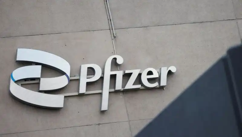 400 Kadın, Pfizer'a Beyin Tümörü Davası Açtı: Detaylar Ortaya Çıktı!
