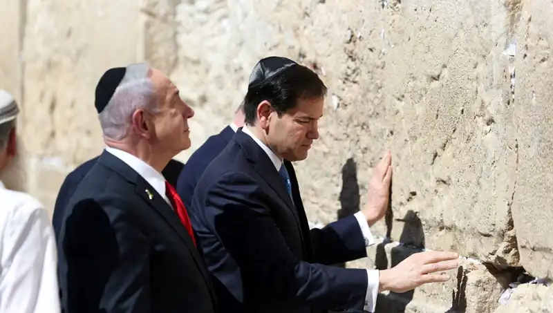 Kudüs'te Dönüm Noktası: ABD'li Bakan'dan Netanyahu'ya Gazze Açıklamaları