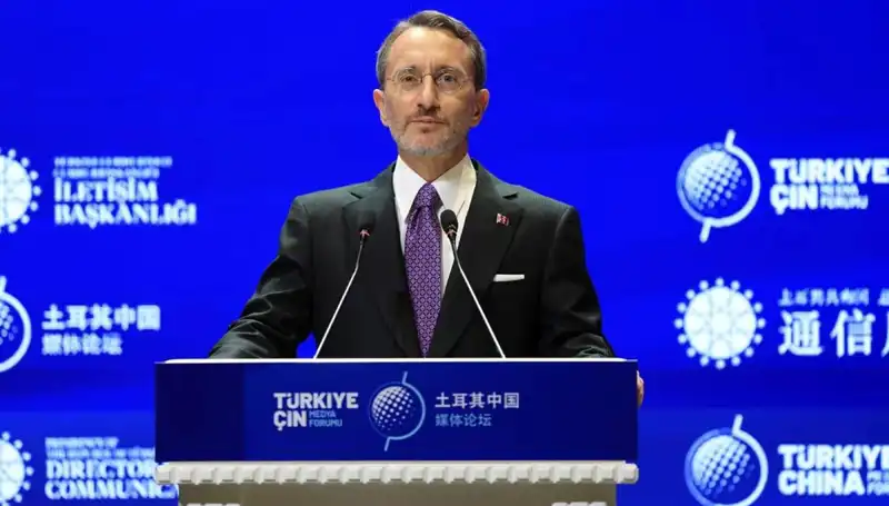 Türkiye'nin İsrail Politikası: Altun'dan Etkileyici Açıklamalar