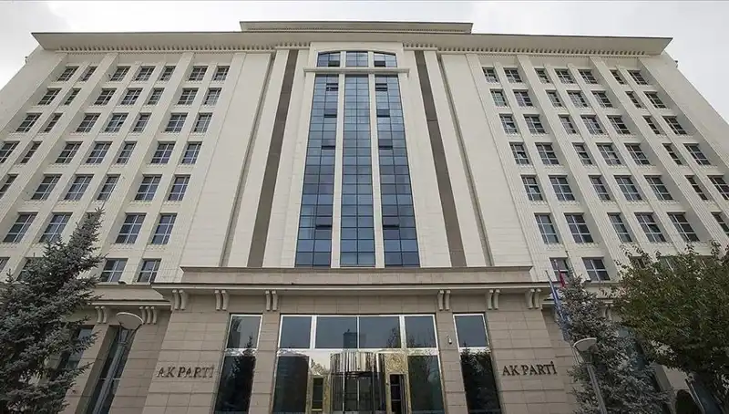 Yeni Anayasa Komisyonu İlk Toplantısını Gerçekleştiriyor: AK Parti'den Önemli Gelişmeler