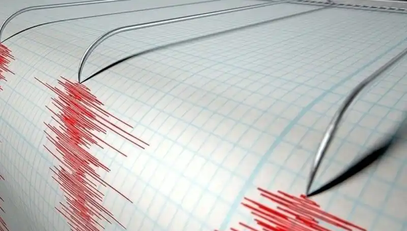Denizli'de 3,9 Büyüklüğünde Beklenmedik Deprem: Son Gelişmeler