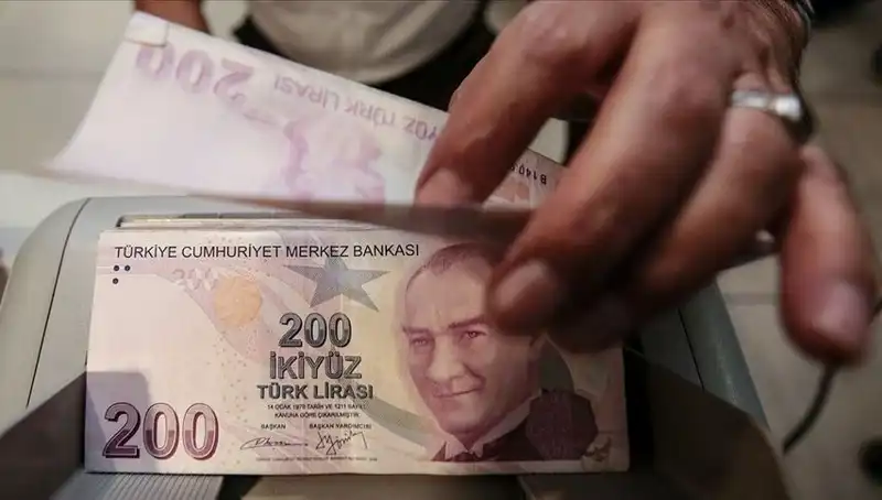 Temmuz 2025’te Yaşlı ve Engelli Aylıkları Yattı mı? Ücretler Ne Kadar?